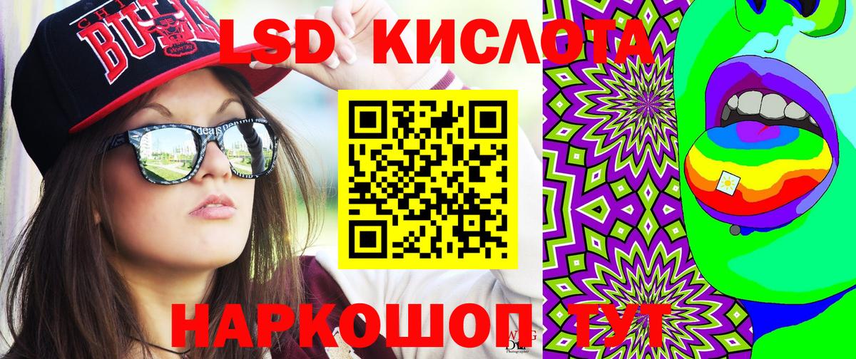 Марки NBOMe  Марки NBOMe 1,8мг  Дятьково  Вход с VPN  Марки NBOMe 1,8мг 